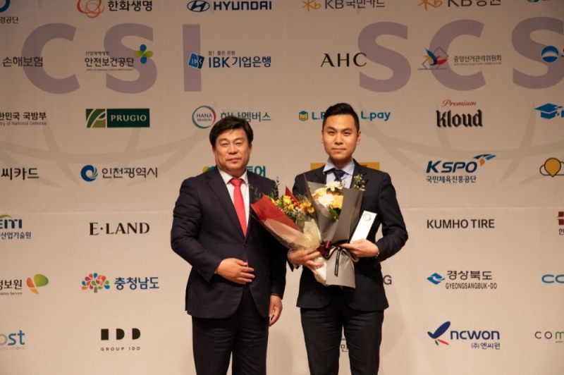 △사진=KB손해보험