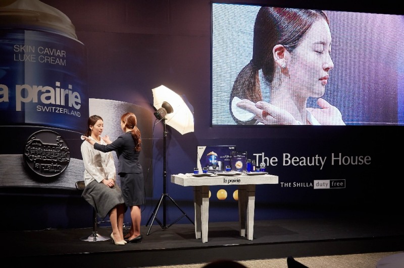 신라면세점, 글로벌 뷰티 브랜드와 협력 강화