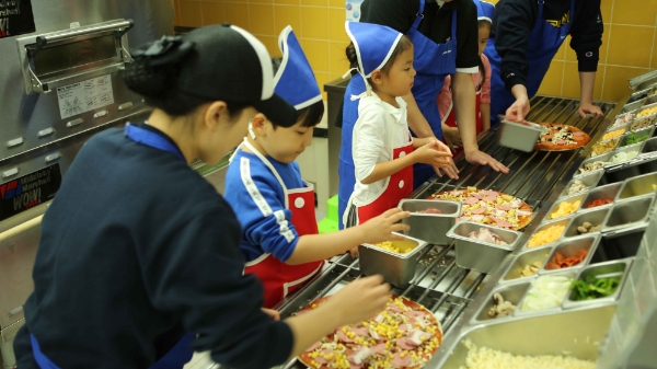 사진=도미노피자.