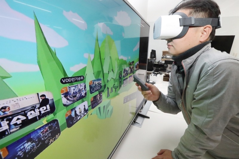 △KT는 ‘5G VR IPTV 기술’을 세계 최초로 개발했다고 25일 밝혔다/사진=KT