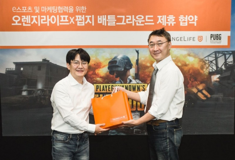 △사진=오렌지라이프