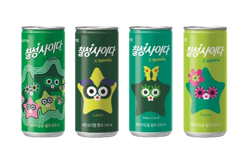 롯데칠성, '칠성사이다×멘디니' 스페셜 에디션 한정 생산