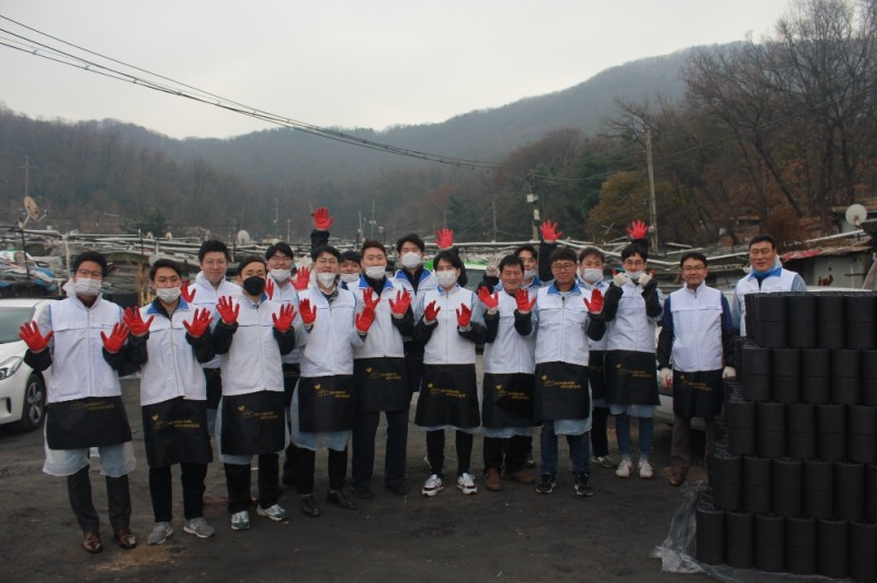 남양유업, 개포동 구룡마을서 '사랑의 연탄 나눔'
