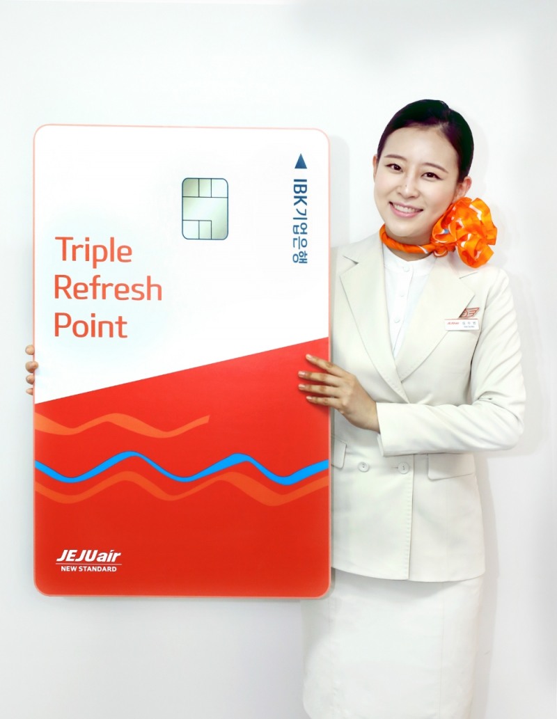 기업은행, 제주항공 리프레시 포인트카드 출시 / 사진= 기업은행
