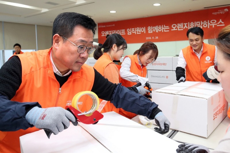 △사진=오렌지라이프