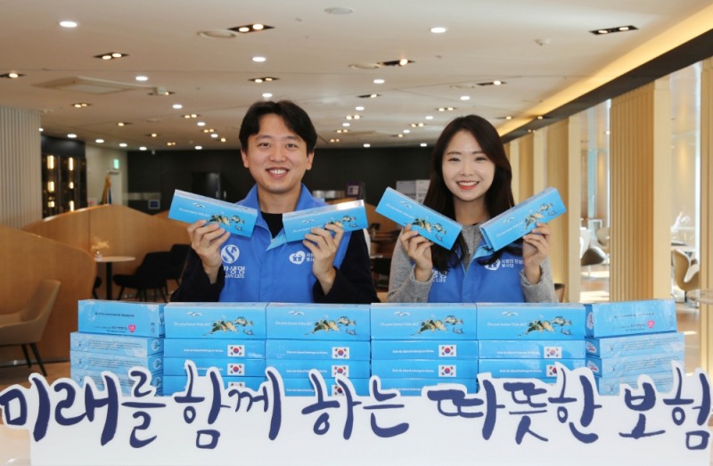 △사진=신한생명