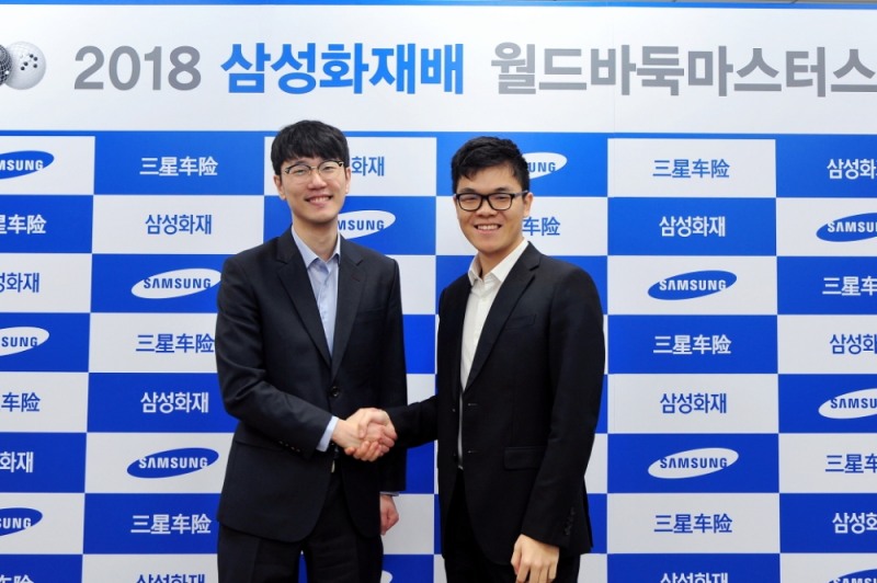 △사진=삼성화재