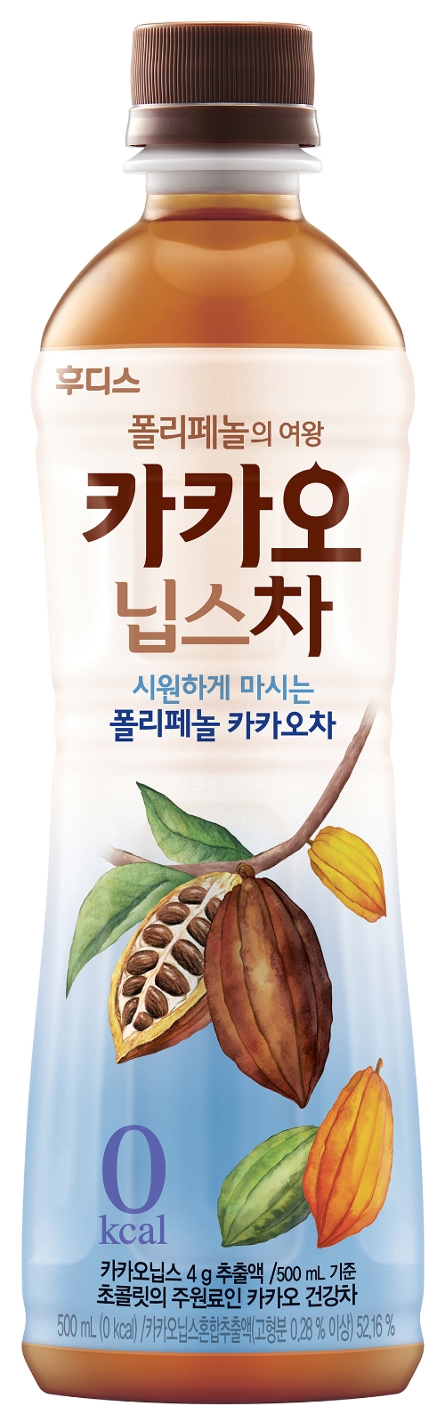 사진=일동후디스.