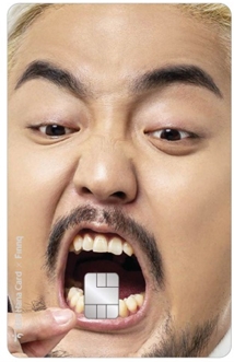 하나카드-핀크 선불카드 '핀크카드'의 '넌 감자칩, 난 IC칩' 버전