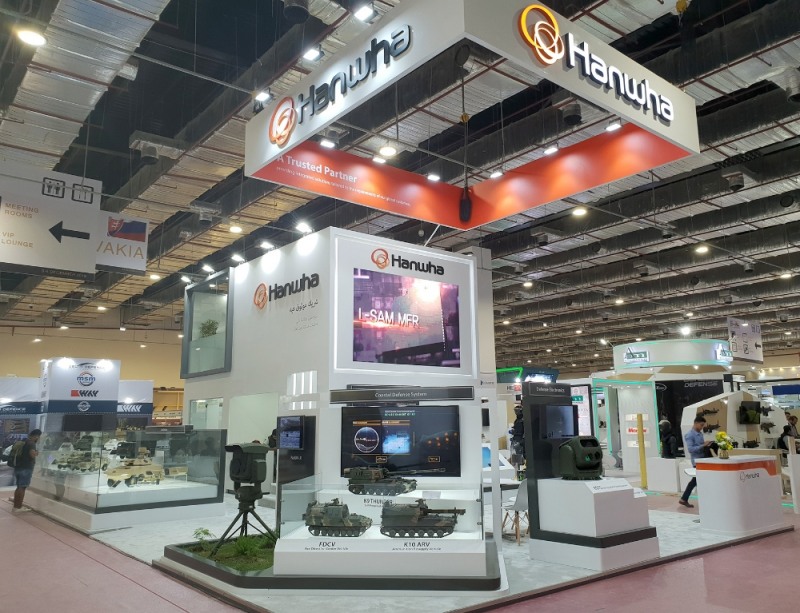 한화 전시부스. 출처=한화