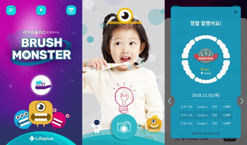 △사진=한화생명