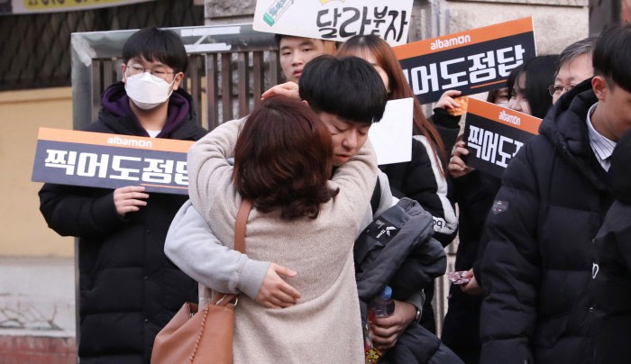 수능 채점결과 발표...메가스터디교육 “국어점수, 상위권 당락 좌우”