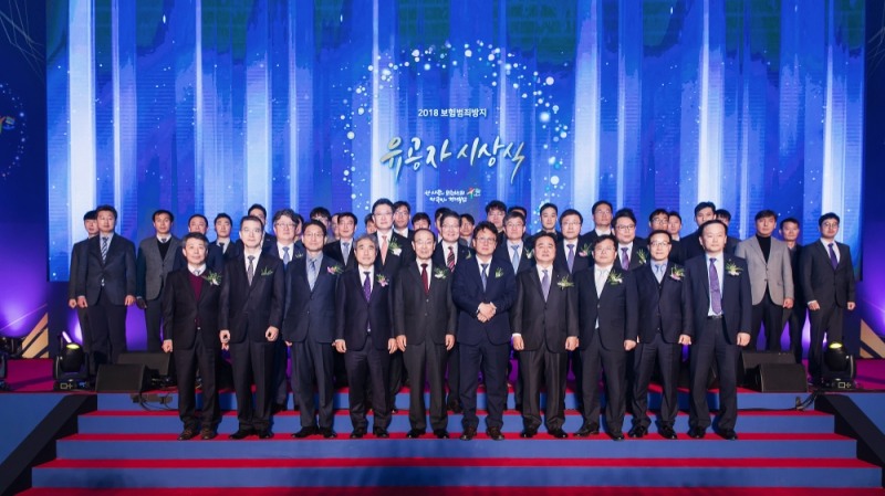 △사진=손해보험협회