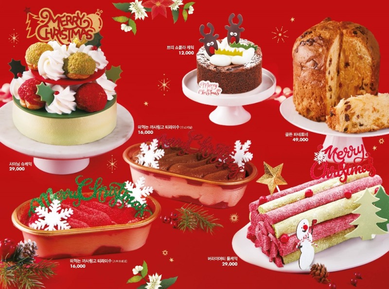SPC 파스쿠찌, 시즌 한정 크리스마스 케이크 6종 출시