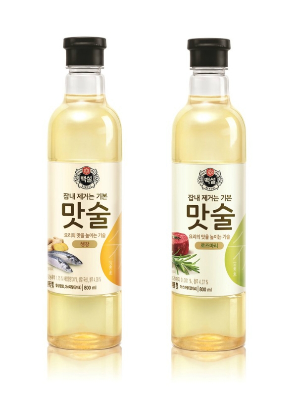 사진=CJ제일제당.