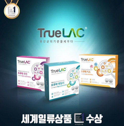 프리미엄 유산균 트루락, 세계일류상품 수상 기념 최초 할인 프로모션