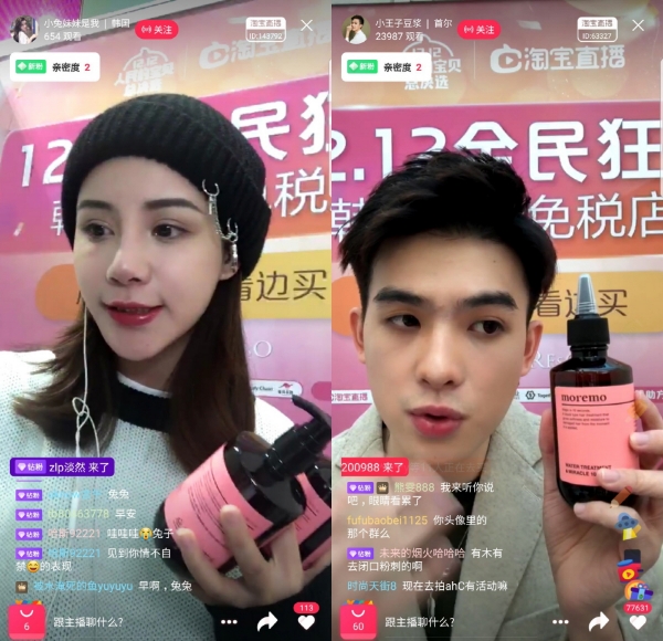 사진=세화피앤씨.