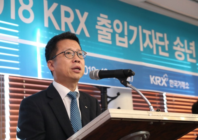 정지원 한국거래소 이사장이 10일 KRX 출입기자 송년 간담회에서 질의응답을 하고 있다. 사진=한국거래소 