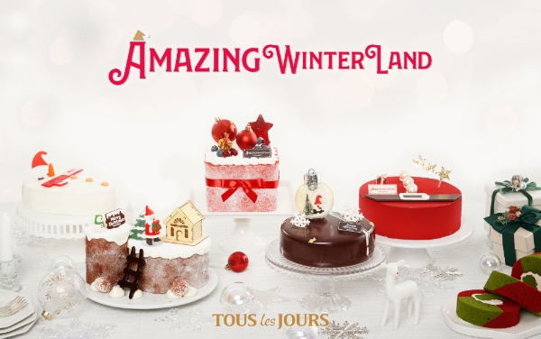 사진=뚜레쥬르.