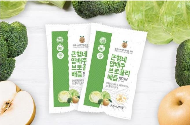 불편한 속 꾸준한 관리를 위한 양배추즙 선택기준