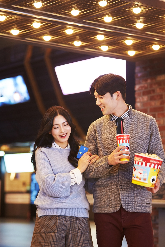 현대카드는 M포인트로 연말을 즐길 수 있는 가맹점을 안내한다. / 사진 = 현대카드