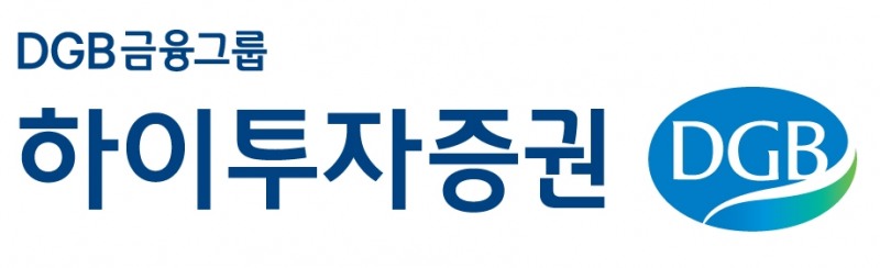 하이투자증권, 대구 복합점포 경력직원 공개 채용