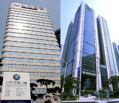 왼쪽부터 신한은행 본점, 우리은행 본점 / 사진출처= 각행