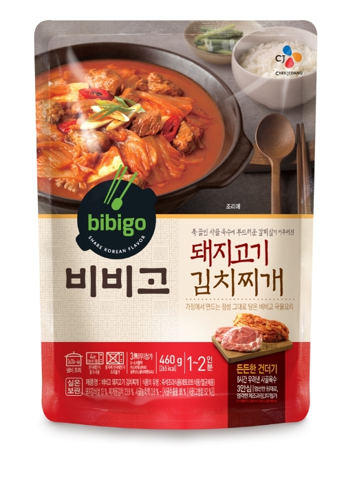 CJ제일제당, '비비고 국물요리' 누적매출 2000억원 돌파