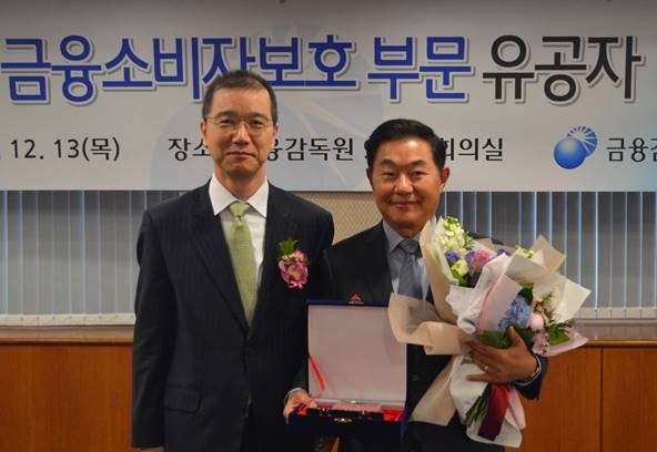 △사진=라이나생명