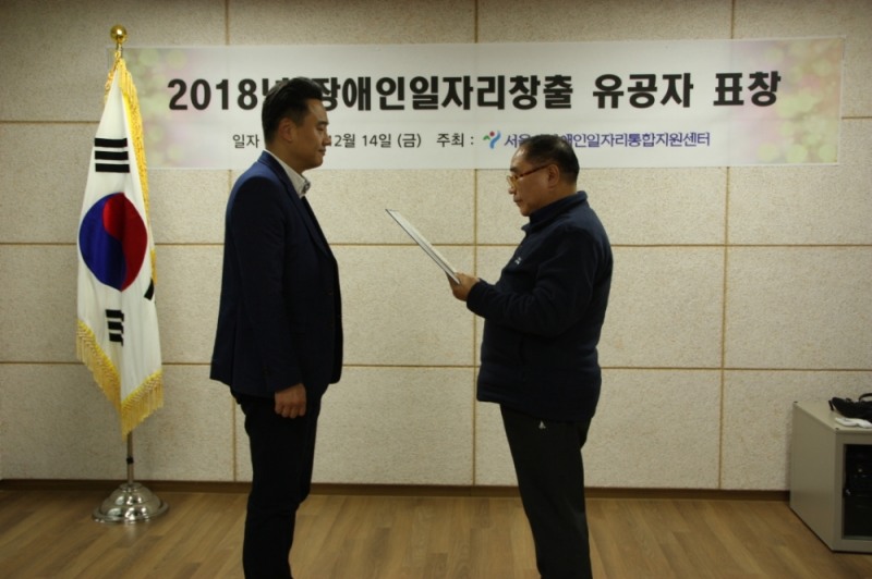 △사진=롯데손해보험