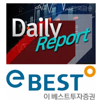 SK하이닉스, 메모리가격 하락폭 확대로 실적전망 더 악화…목표가↓ - 이베스트투자증권