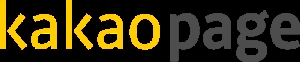 △CI=카카오페이지
