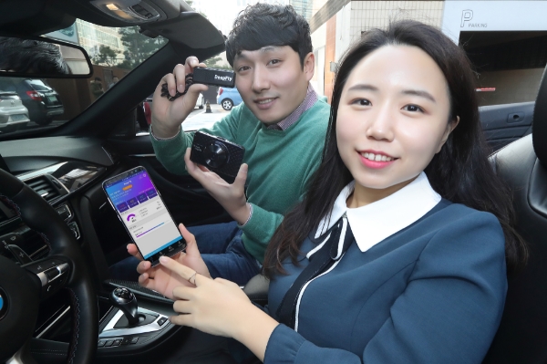 △KT 홍보모델이 NB IoT기반 서비스 '딥플라이'를 알리고 있는 모습/사진=KT