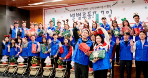 현대오일뱅크 임직원이 18일 '일일루돌프' 행사에 참여해 어르신용 보행기를 조립했다. (사진=현대오일뱅크)