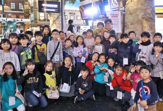 한국타이어-키자니아, 이동취약층 위한 '틔움버스' 사업 개최
