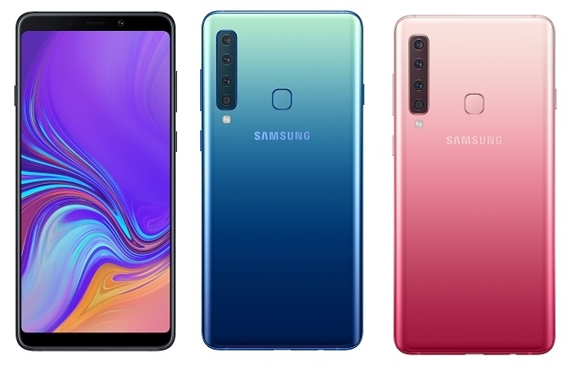 SK텔레콤, '갤럭시 A9’출시…출고가 59만9500원