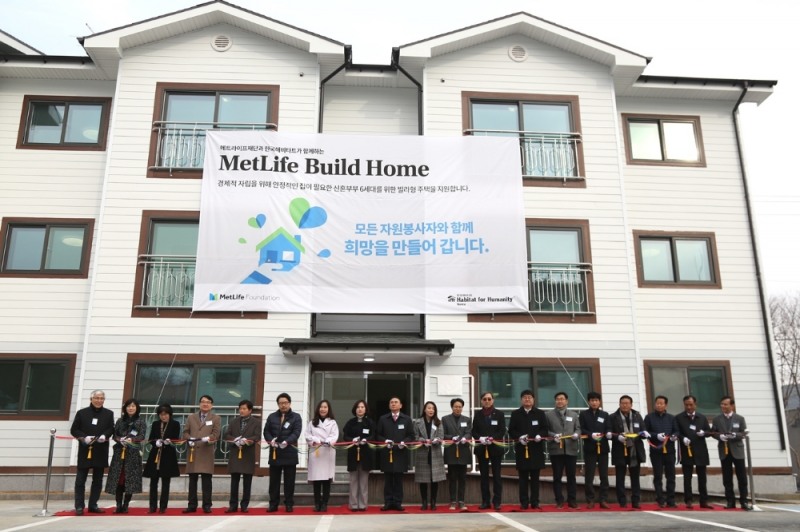 △사진=메트라이프생명