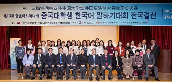 사진=금호산업.