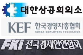 최저임금법 수정안, 약정휴일 제외·주휴시간 포함...경제계 "기존 개정안과 다를 바 없어" 반발