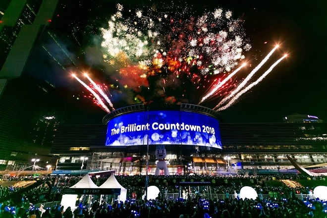 '더 브릴리언트 카운트다운 2018' 행사 전경. 출처=현대차.