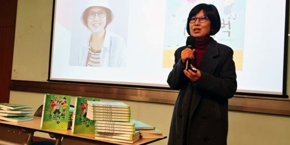 △사진=교보교육재단