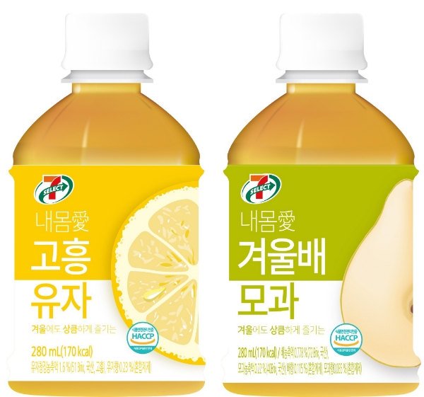 사진=세븐일레븐.