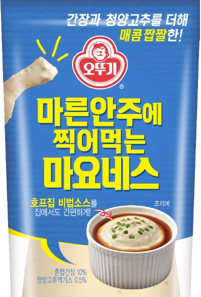 오뚜기, '마른안주에 찍어먹는 마요네스' 출시