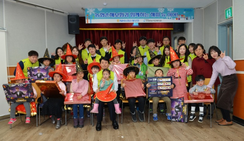 △사진=NH농협손해보험