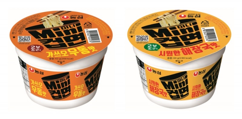 농심, 컵라면 절반 용량 '미니컵면' 출시