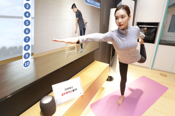 △KT '기가지니 홈트레이닝 서비스'/사진=KT