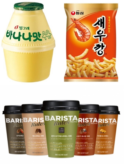 ▲ 사진1~3) 빙그레 바나나맛 우유, 농심 새우깡, 매일유업 바리스타 커피 등 올해 원유값 인상으로 식음료 제품 가격 인상이 잇따라 있었다. / 사진=각사