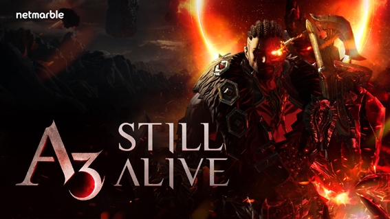 △넷마블의 2019년 출시 예정작 'A3:STILL ALIVE'/그림=넷마블