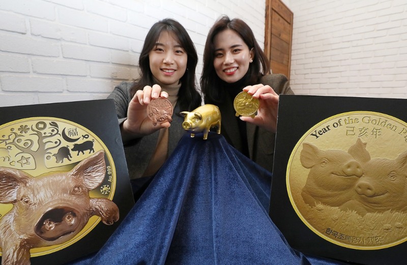 "황금돼지 주인공 되세요"...현대百, 2일부터 경품행사 진행