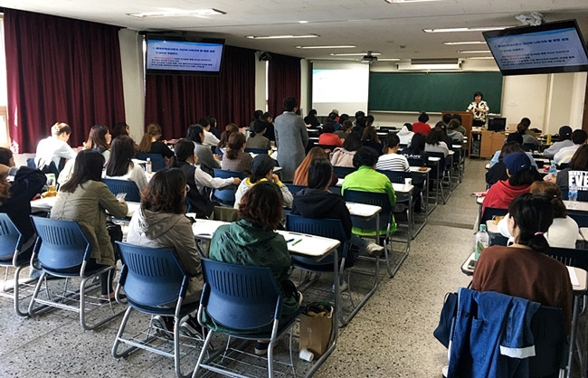 메가원격평생교육원, 보육교사 사회복지사2급 한국어교원 자격증 수강생 모집